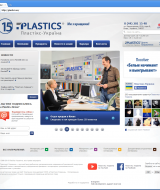 Scale corporate website, the leader of sales in the plastics market. The site works in three countries: Ukraine, Moldova, Georgia. | Evergreen projects 7