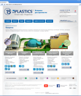Scale corporate website, the leader of sales in the plastics market. The site works in three countries: Ukraine, Moldova, Georgia. | Evergreen projects 8