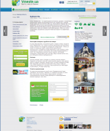 Vmeste.ua conceived as a portal where you can find and see any hotel in Ukraine, and order a number of services, from booking accommodation to tours in different regions of Ukraine. | Evergreen projects | Evergreen projects 8