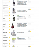 Cookware online shop | Evergreen projects 8