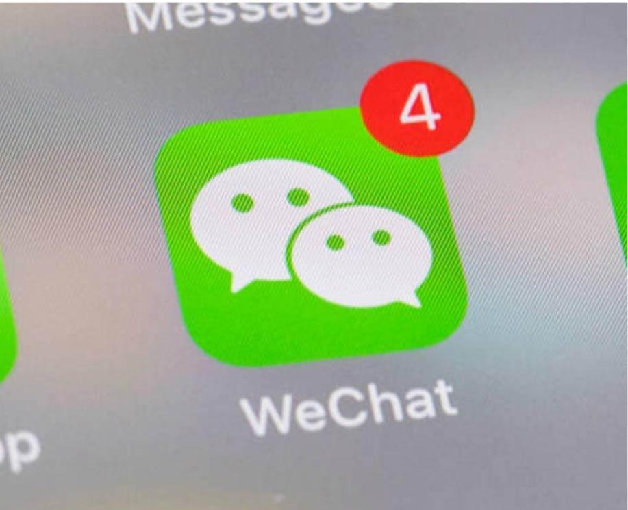 Chatbot Development for Wechat
