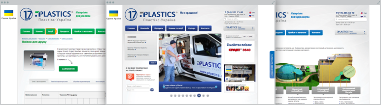 Development Plastics – Implementation of multilanguage for huge corporate site Plastics.ua