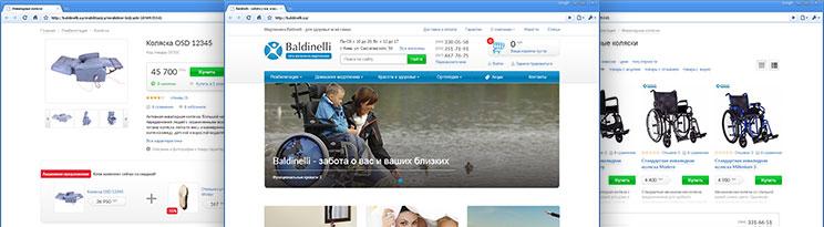 Development Baldinelli – Internet shop of medical equipment