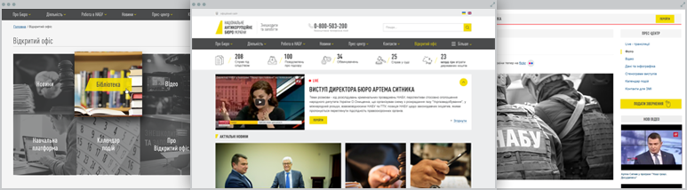 Development NABU – Redesign of the National Anti-Corruption Bureau of Ukraine