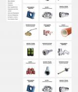 online-catalogue for hydraulic parts, hoses, and other parts for machines and engines | Evergreen projects 8